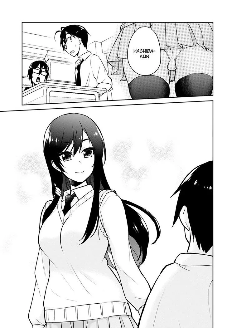 Hajimete No Gal Kainu Manga Chapter 27 Page 8