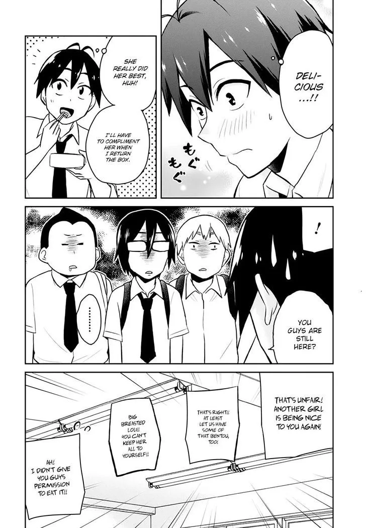 Hajimete No Gal Kainu Manga Chapter 27 Page 11