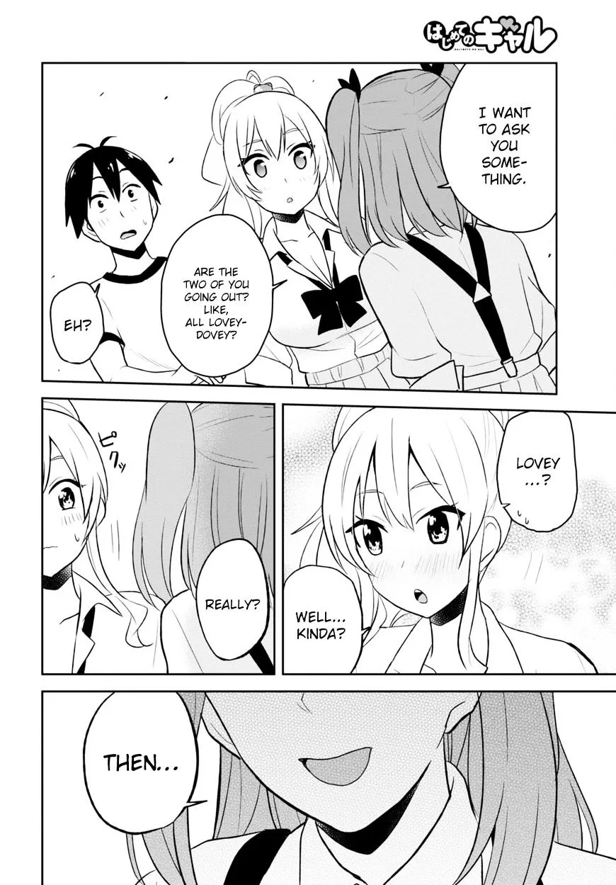 Hajimete No Gal Kainu Manga Chapter 24 Page 14