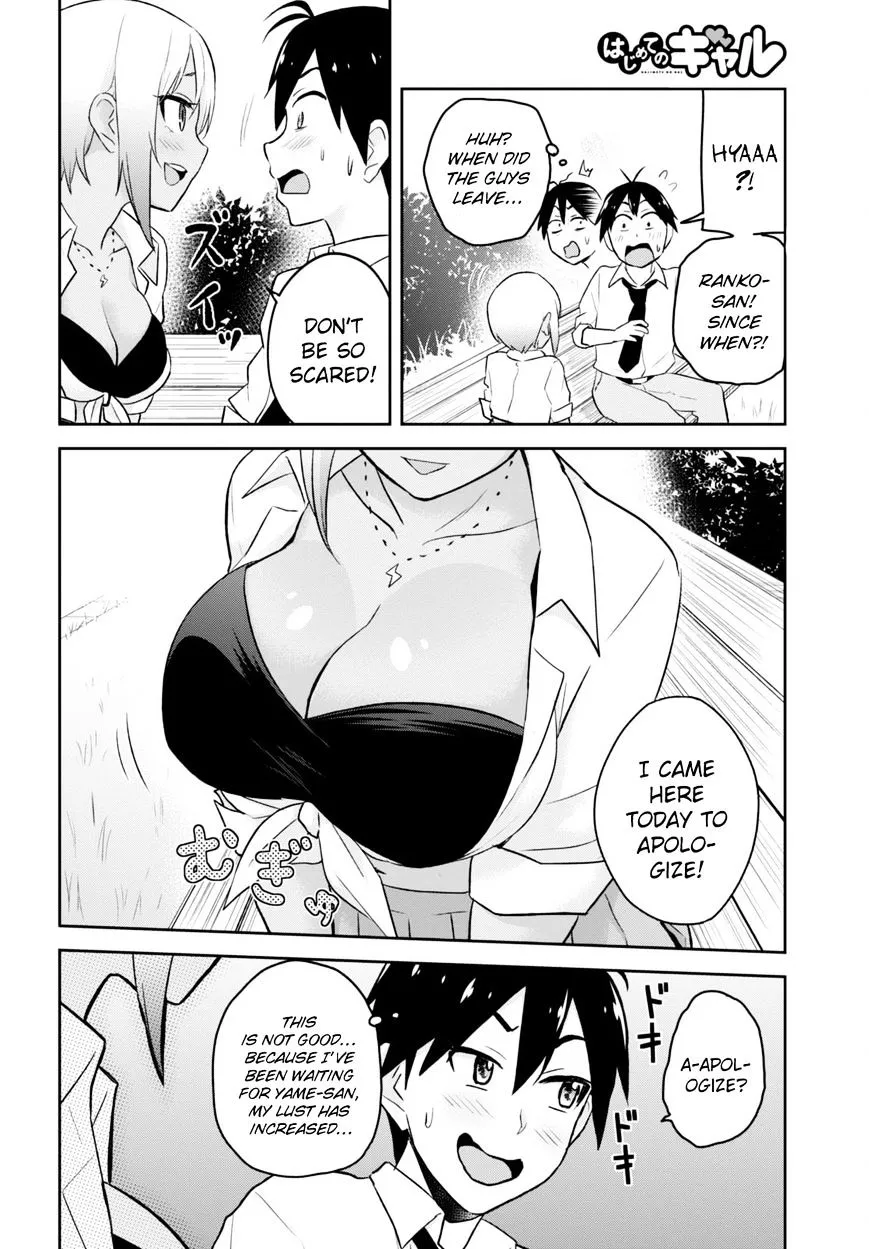 Hajimete No Gal Kainu Manga Chapter 21 Page 17