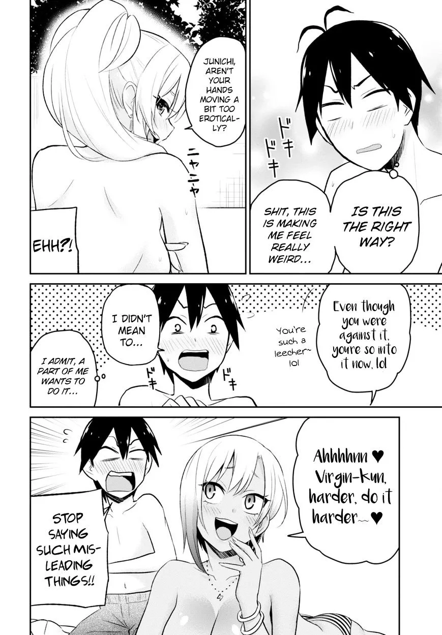 Hajimete No Gal Kainu Manga Chapter 19 Page 12