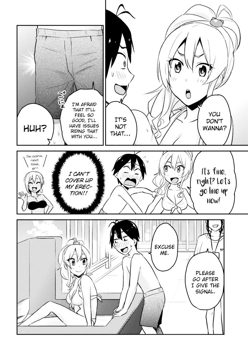 Hajimete No Gal Kainu Manga Chapter 19 Page 14