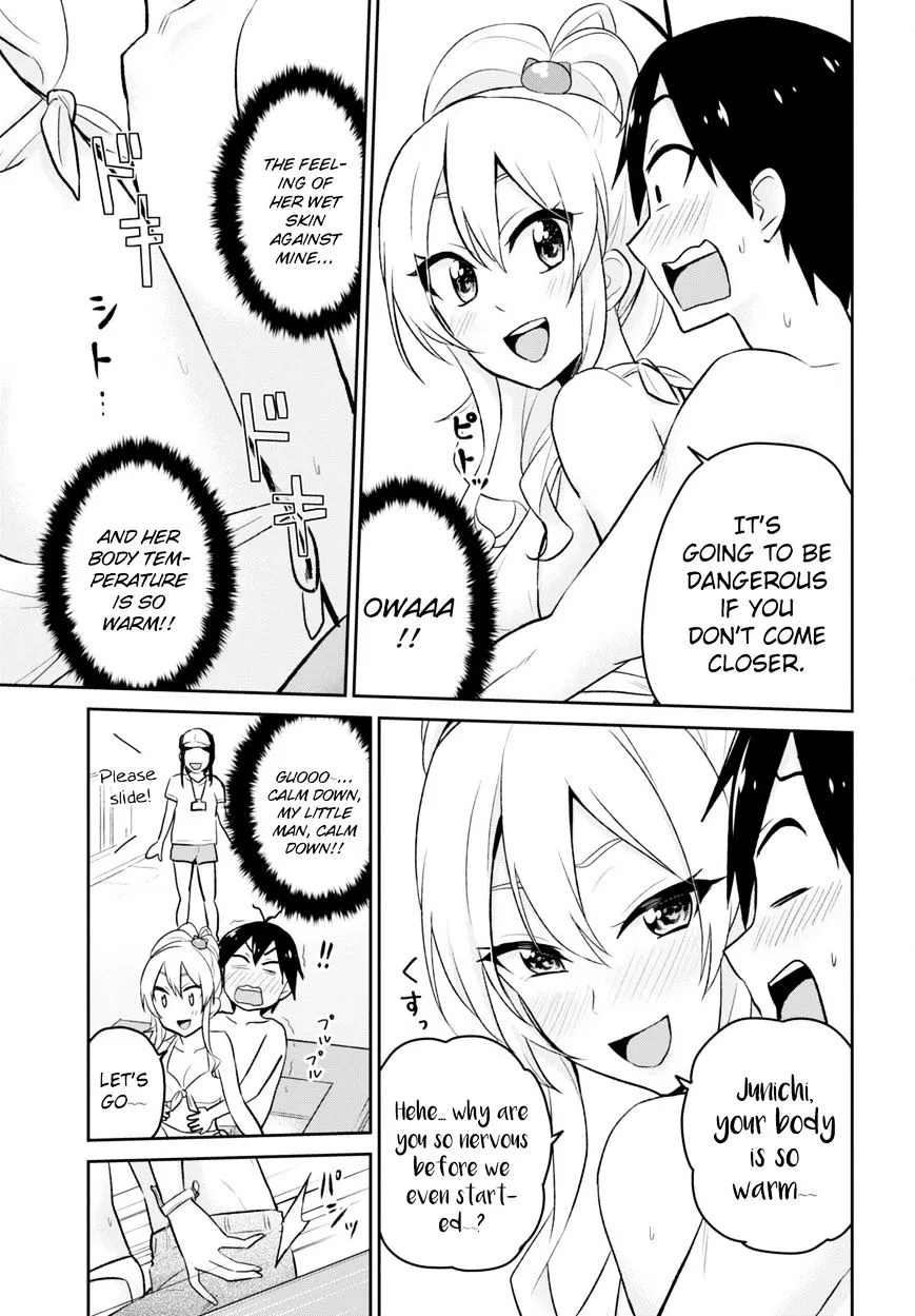 Hajimete No Gal Kainu Manga Chapter 19 Page 15