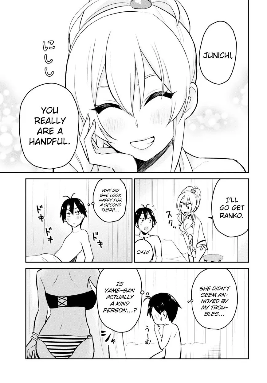 Hajimete No Gal Kainu Manga Chapter 19 Page 21