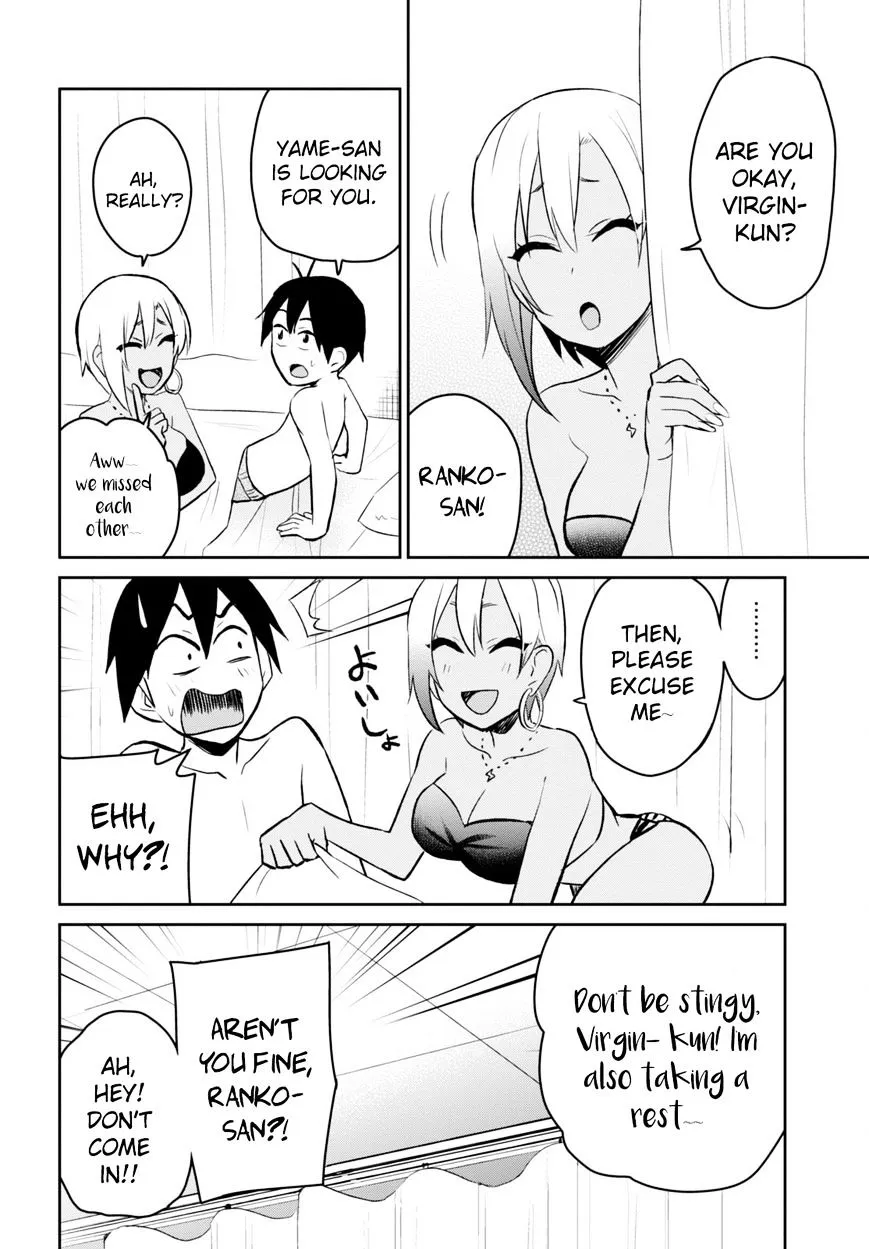 Hajimete No Gal Kainu Manga Chapter 19 Page 22