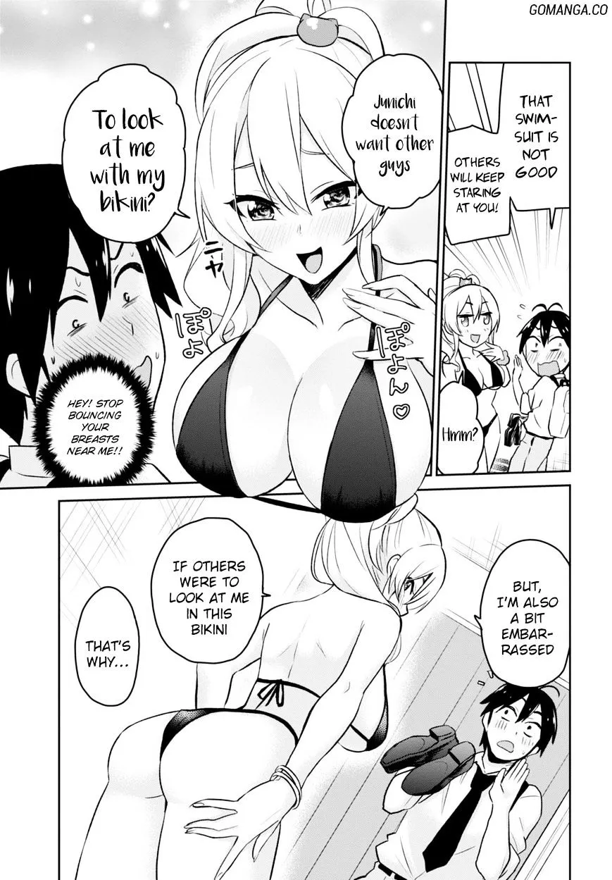 Hajimete No Gal Kainu Manga Chapter 18 Page 13