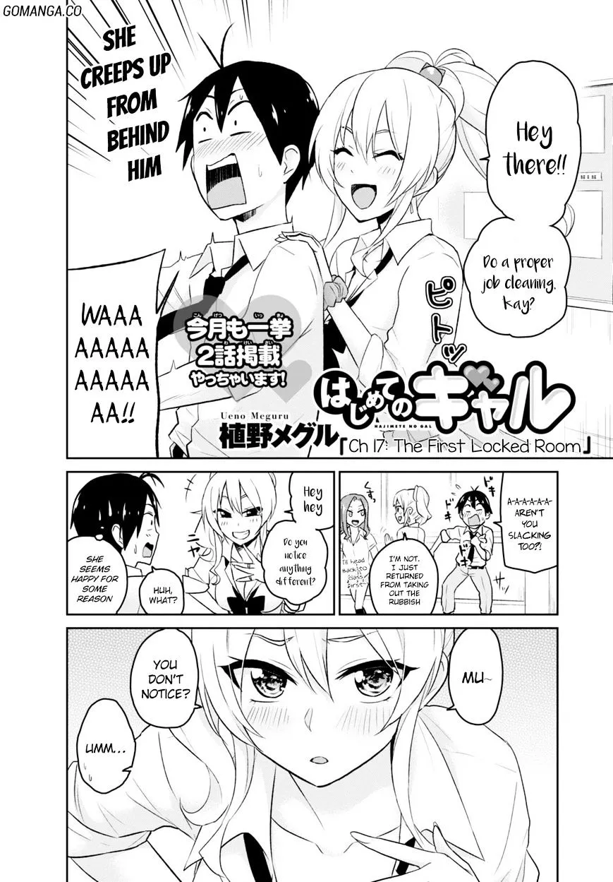 Hajimete No Gal Kainu Manga Chapter 17 Page 4
