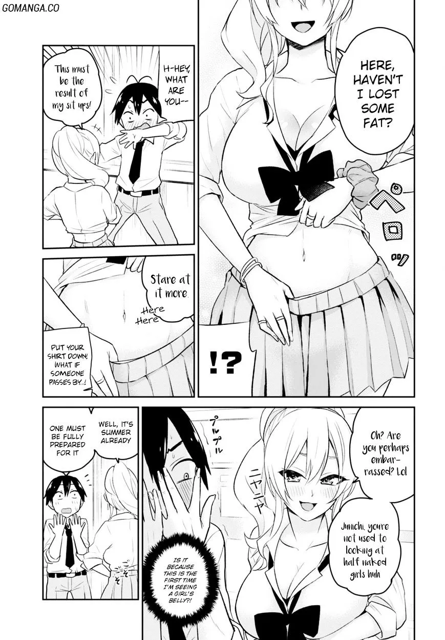 Hajimete No Gal Kainu Manga Chapter 17 Page 5