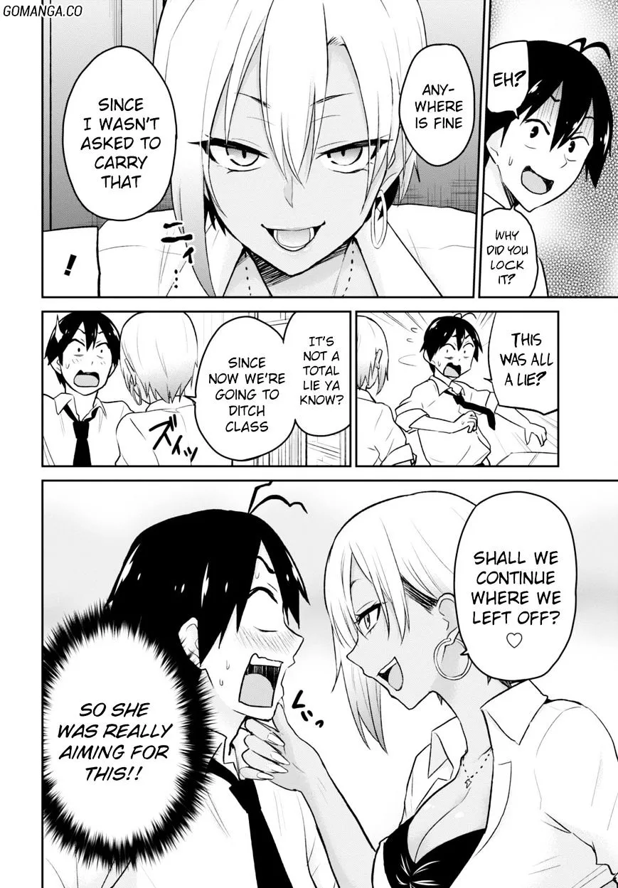 Hajimete No Gal Kainu Manga Chapter 17 Page 10