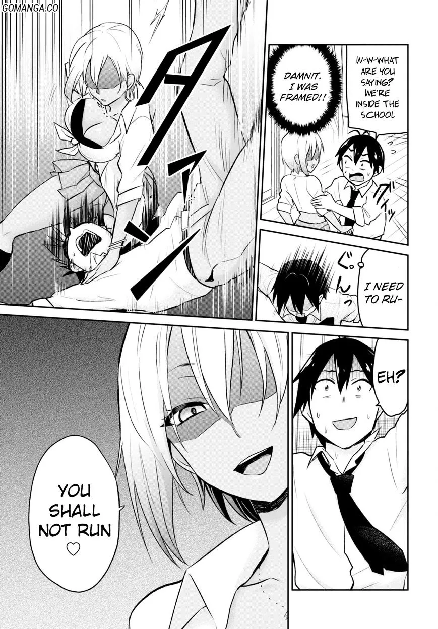 Hajimete No Gal Kainu Manga Chapter 17 Page 11