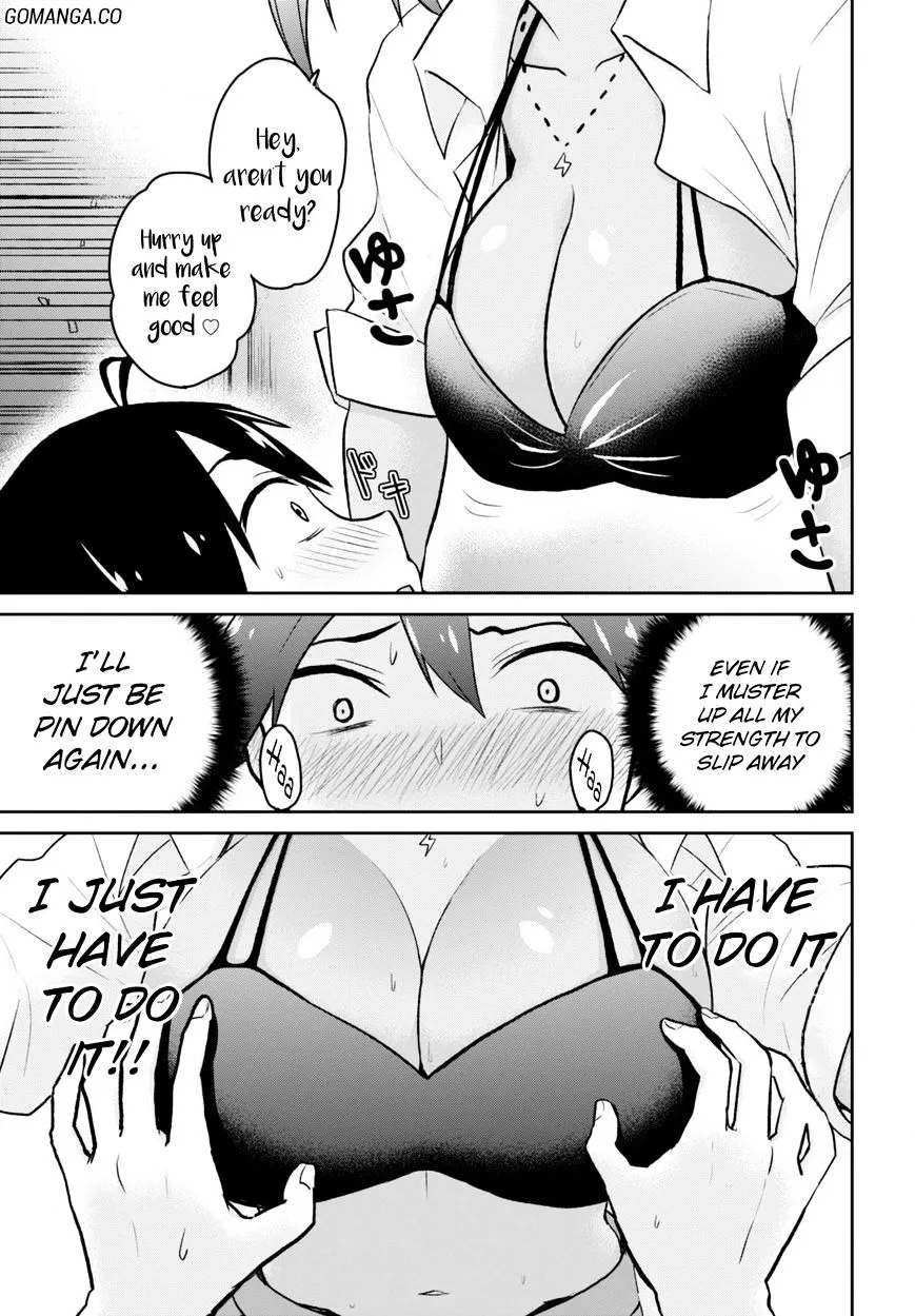 Hajimete No Gal Kainu Manga Chapter 17 Page 15