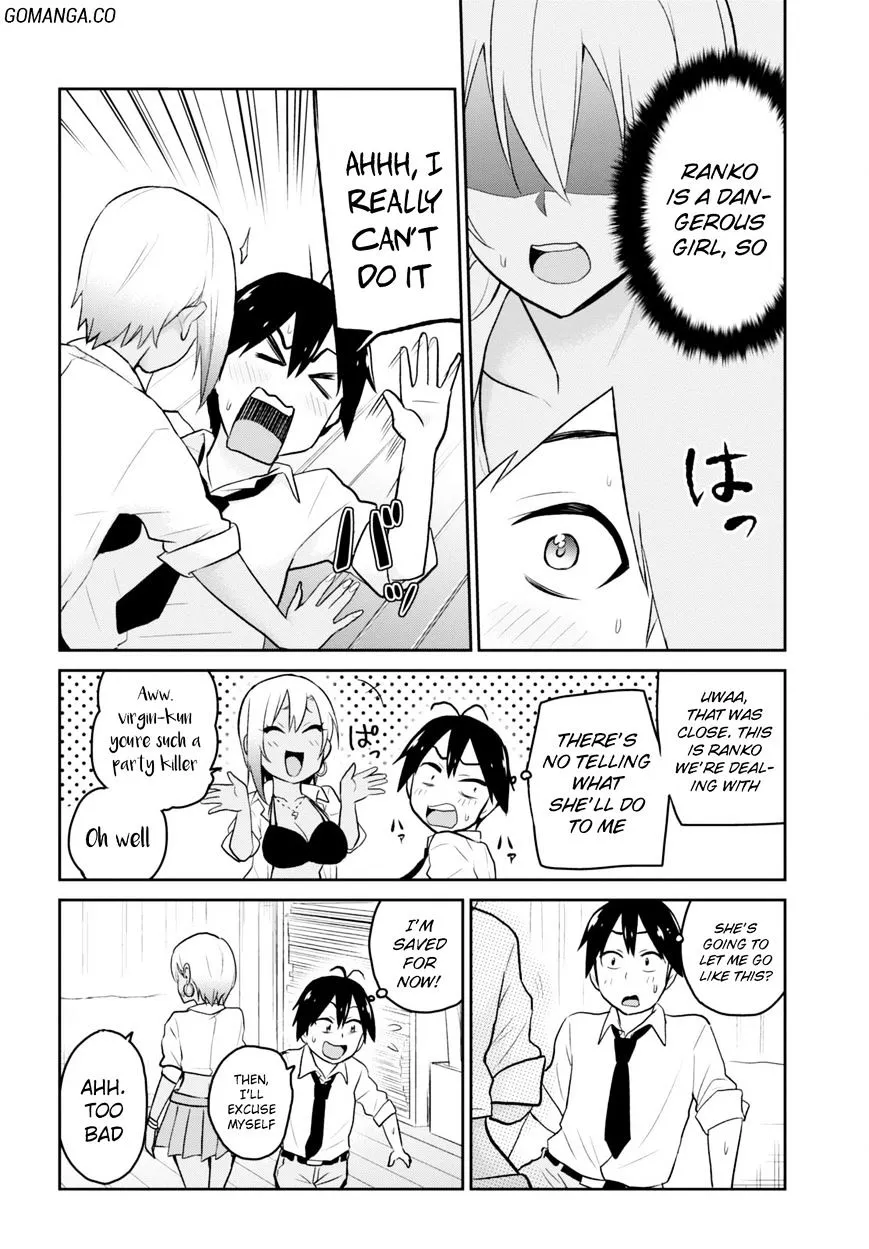 Hajimete No Gal Kainu Manga Chapter 17 Page 16