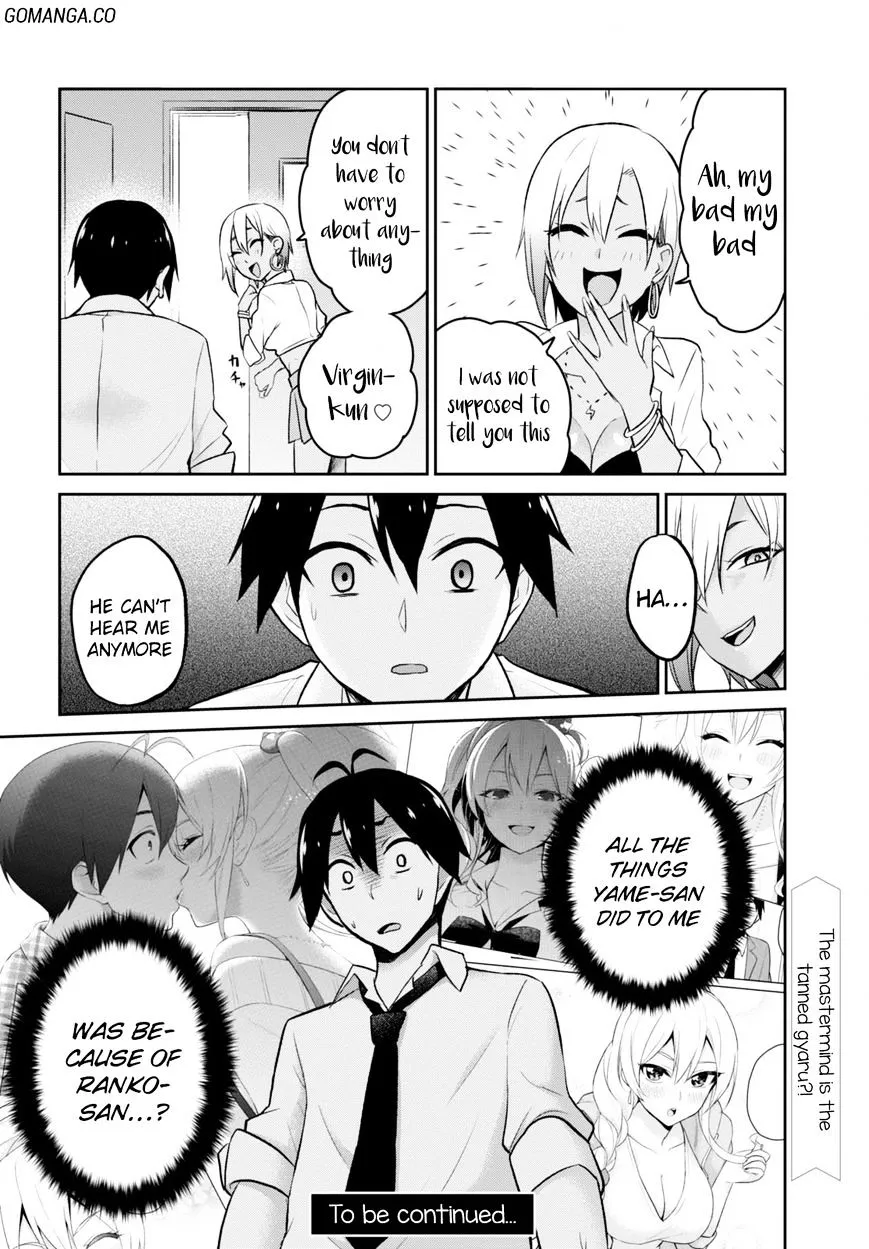 Hajimete No Gal Kainu Manga Chapter 17 Page 18