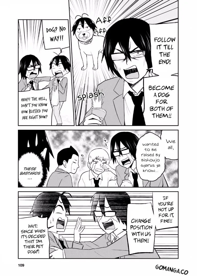 Hajimete No Gal Kainu Manga Chapter 16 Page 8