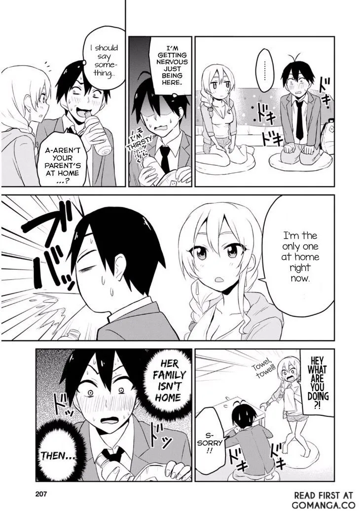 Hajimete No Gal Kainu Manga Chapter 14 Page 6