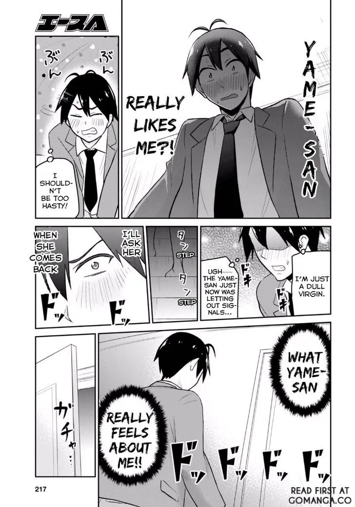 Hajimete No Gal Kainu Manga Chapter 14 Page 16