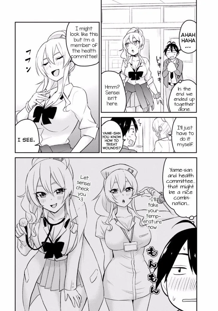 Hajimete No Gal Kainu Manga Chapter 13 Page 7