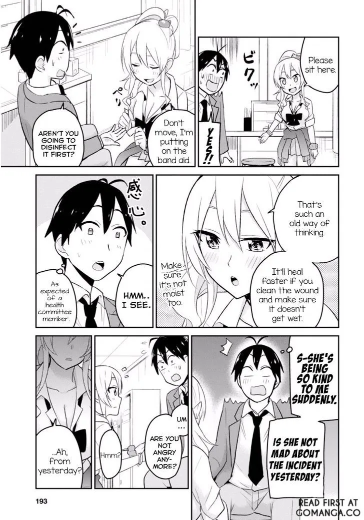 Hajimete No Gal Kainu Manga Chapter 13 Page 8
