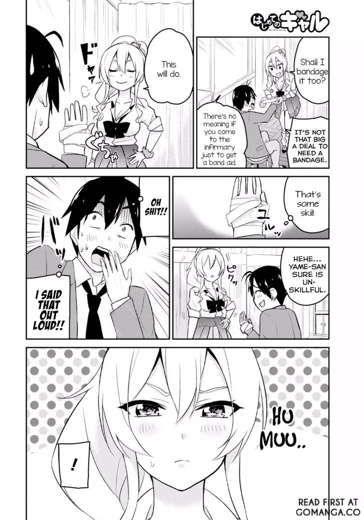 Hajimete No Gal Kainu Manga Chapter 13 Page 11