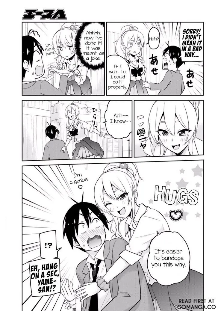 Hajimete No Gal Kainu Manga Chapter 13 Page 12