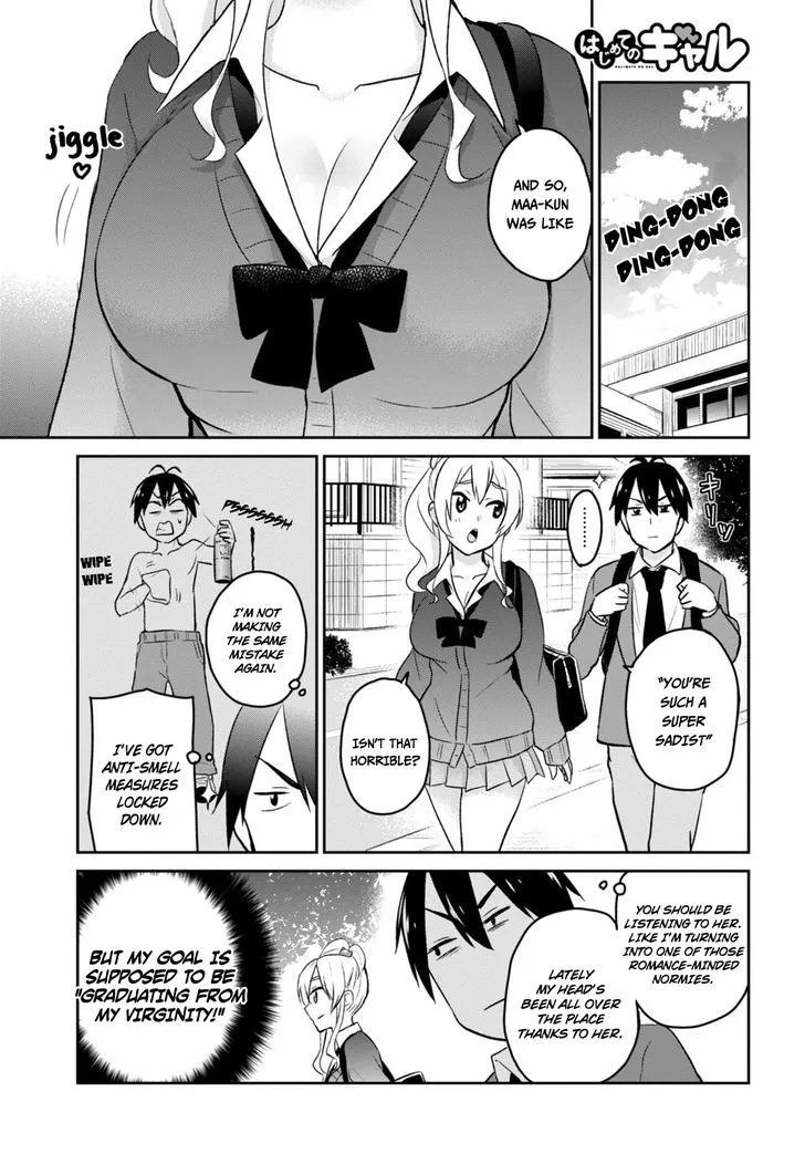 Hajimete No Gal Kainu Manga Chapter 12 Page 1