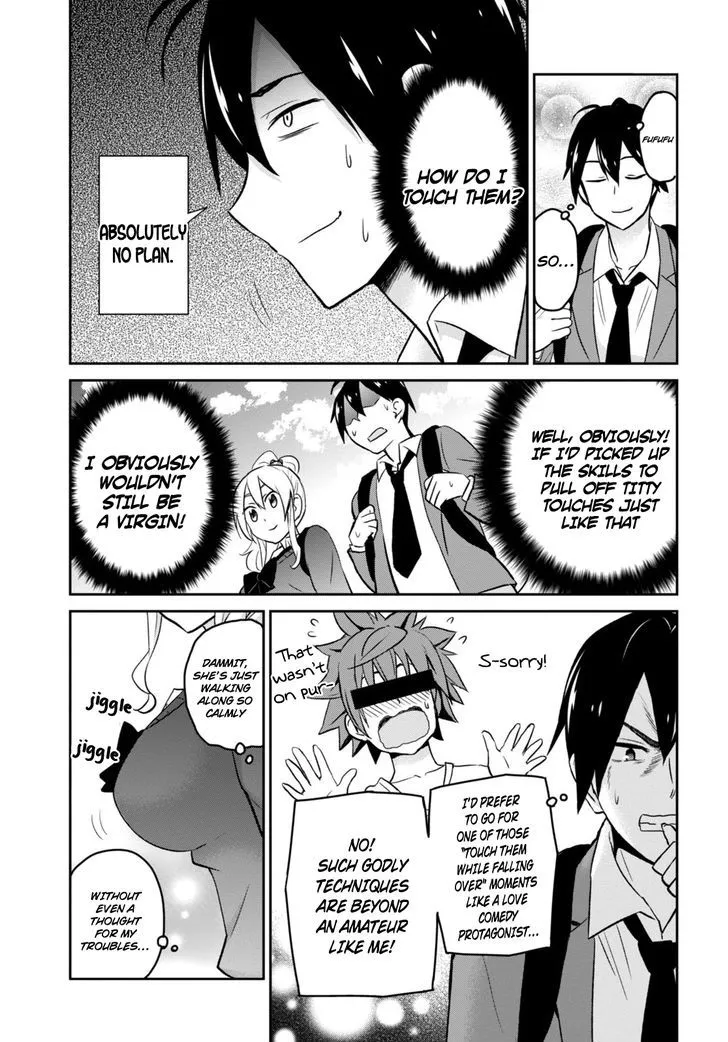 Hajimete No Gal Kainu Manga Chapter 12 Page 3