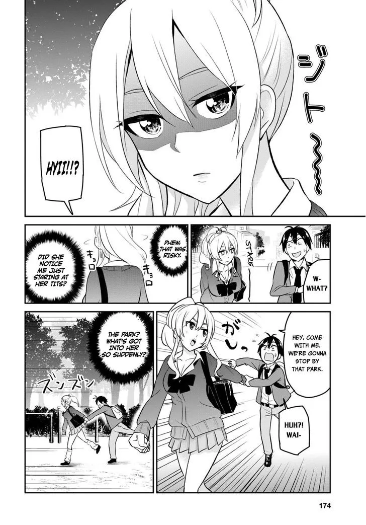 Hajimete No Gal Kainu Manga Chapter 12 Page 4
