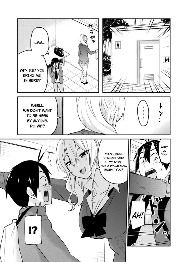 Hajimete No Gal Kainu Manga Chapter 12 Page 5