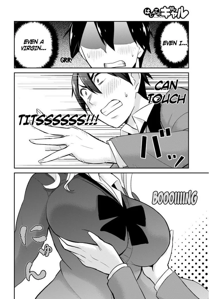 Hajimete No Gal Kainu Manga Chapter 12 Page 10