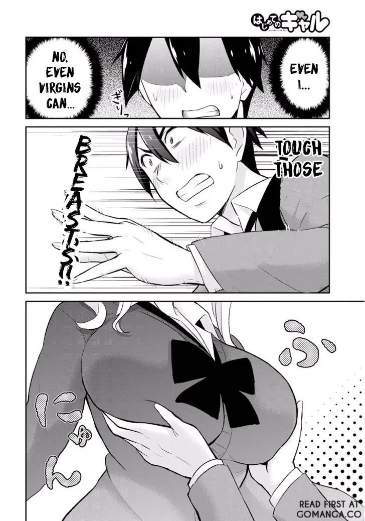 Hajimete No Gal Kainu Manga Chapter 12 Page 11