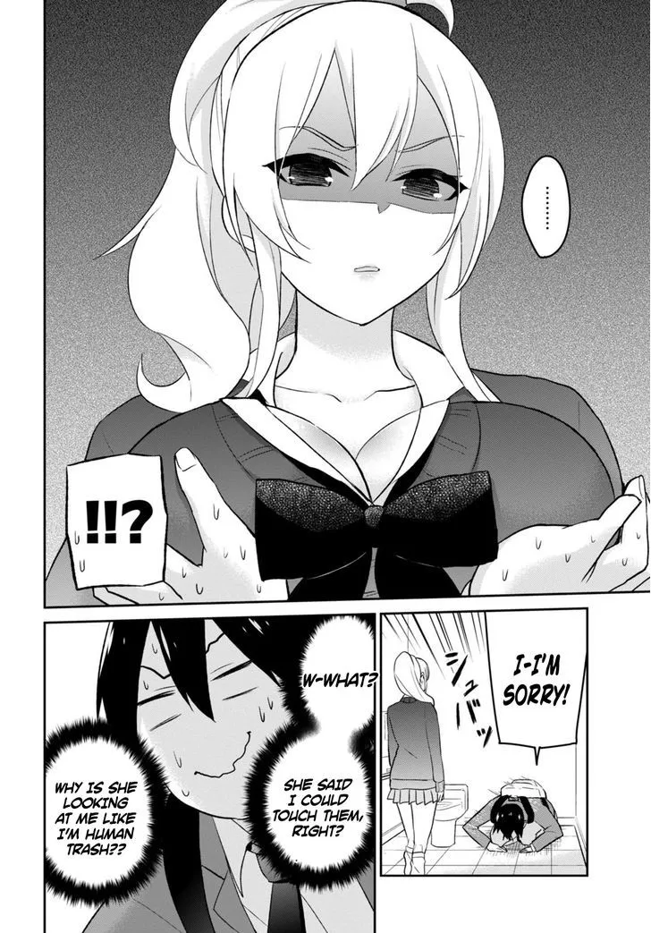 Hajimete No Gal Kainu Manga Chapter 12 Page 12