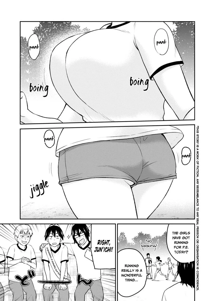 Hajimete No Gal Kainu Manga Chapter 11 Page 3
