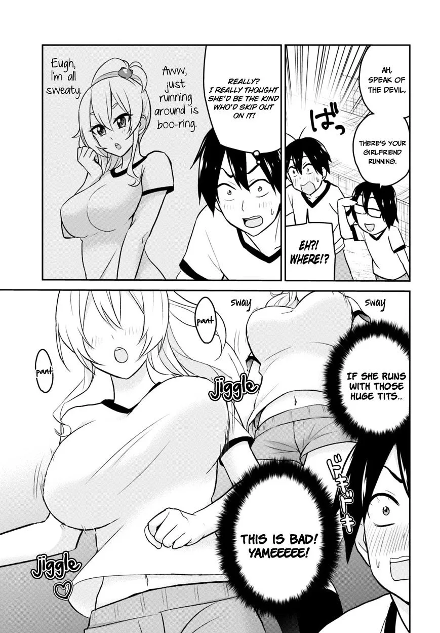 Hajimete No Gal Kainu Manga Chapter 11 Page 5