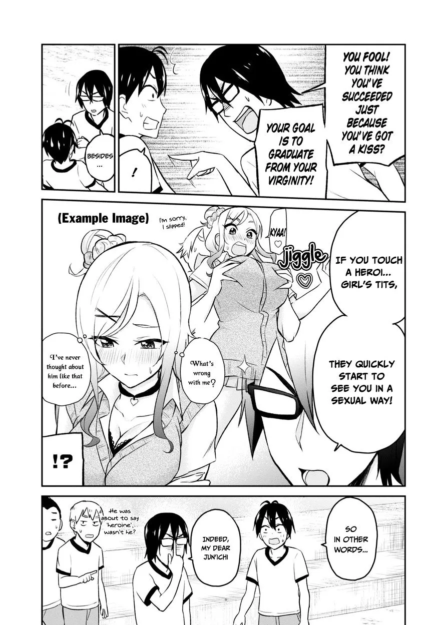 Hajimete No Gal Kainu Manga Chapter 11 Page 7