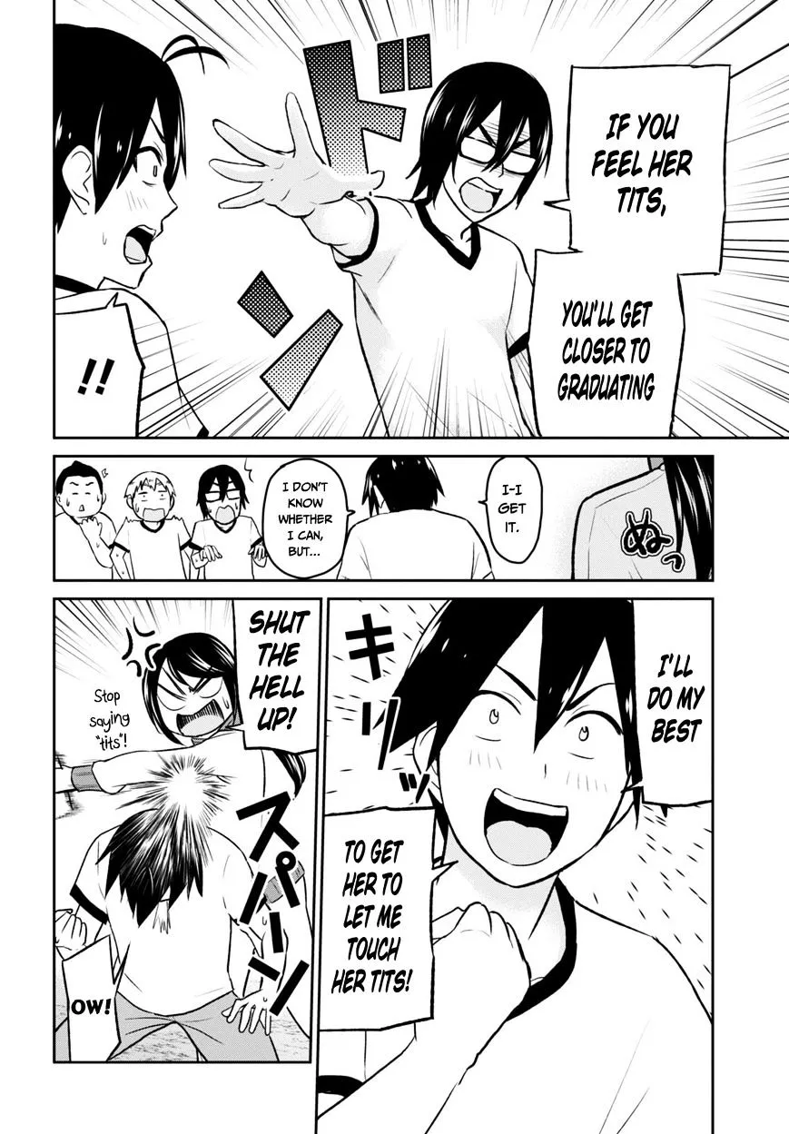 Hajimete No Gal Kainu Manga Chapter 11 Page 8