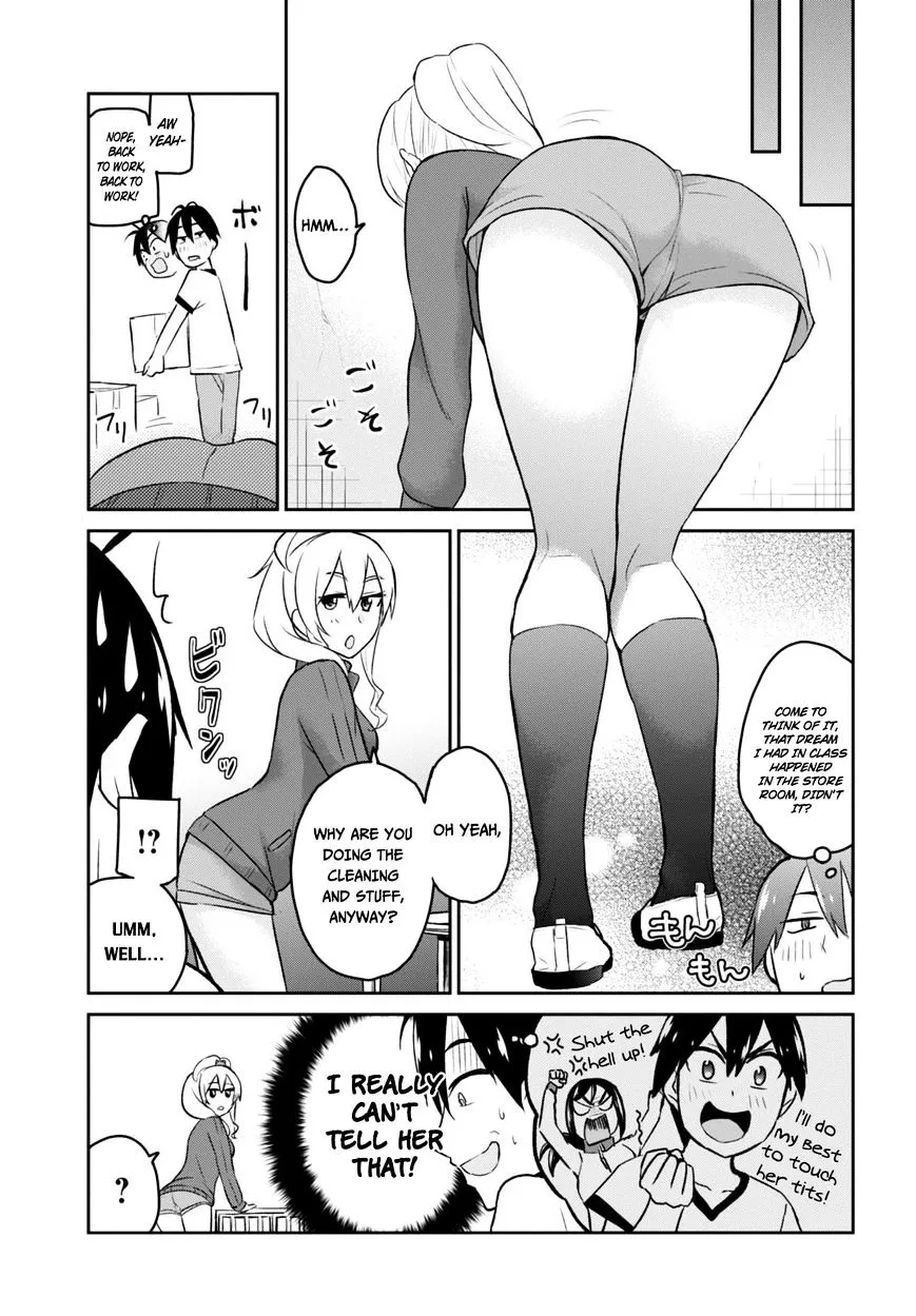 Hajimete No Gal Kainu Manga Chapter 11 Page 11
