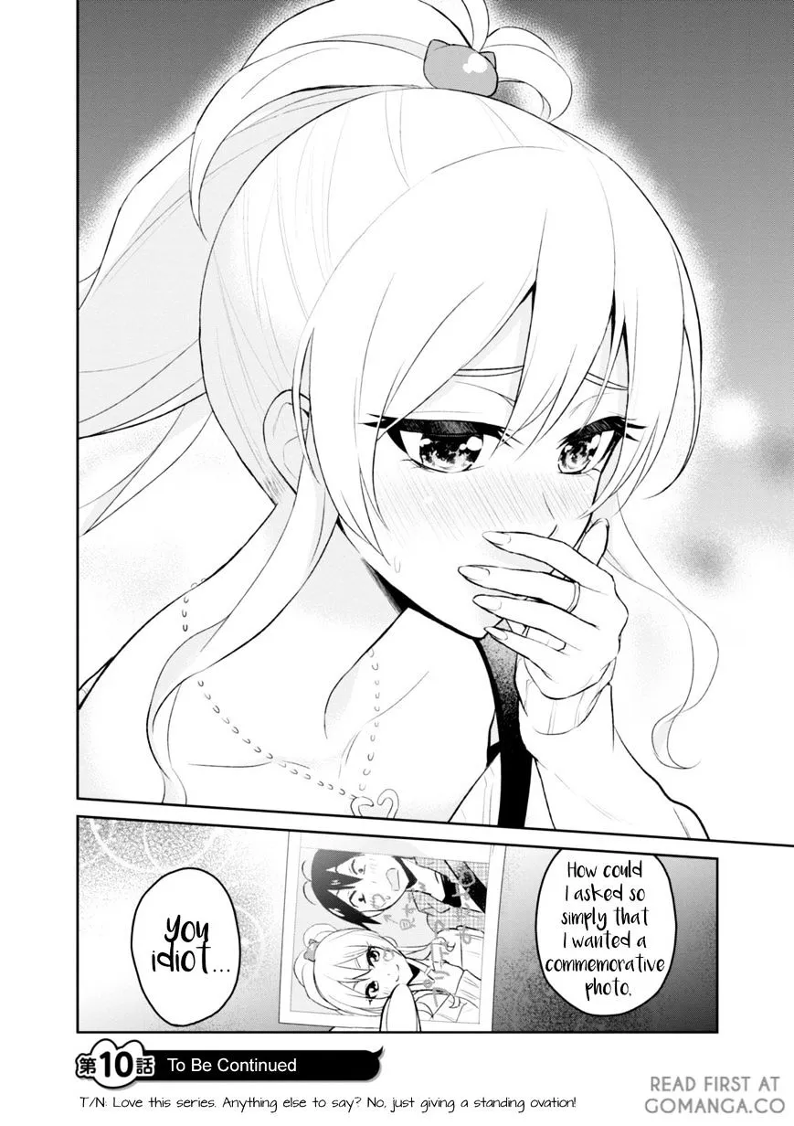 Hajimete No Gal Kainu Manga Chapter 10 Page 23
