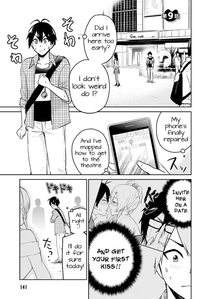 Hajimete No Gal Kainu Manga Chapter 9 Page 2