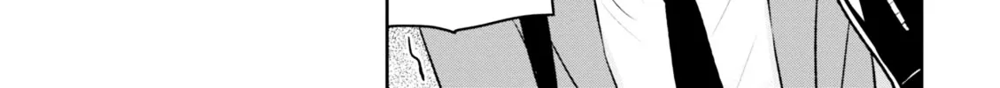 Hajimete No Gal Kainu Manga Chapter 8.1 Page 30