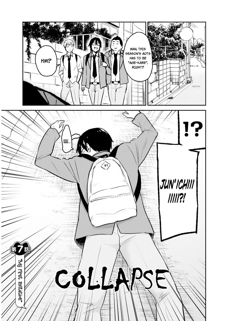 Hajimete No Gal Kainu Manga Chapter 7 Page 1