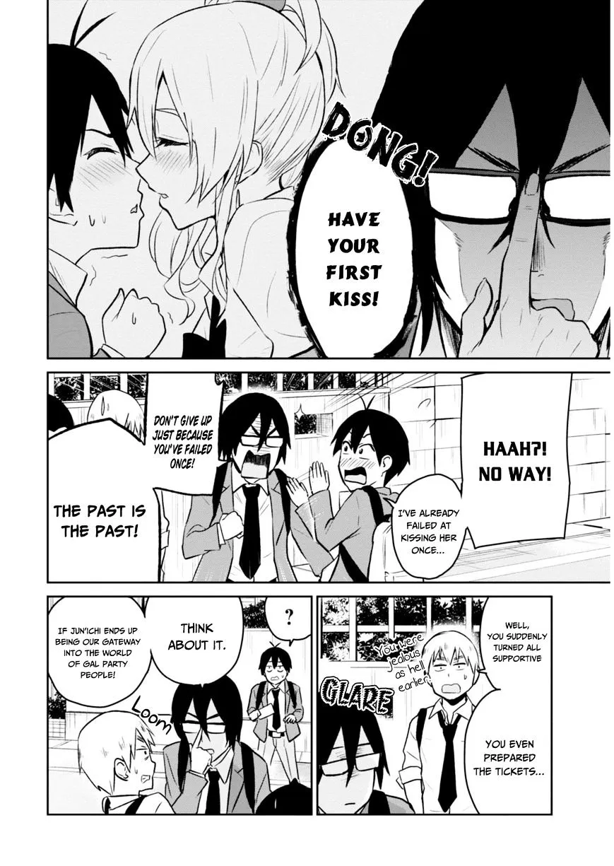 Hajimete No Gal Kainu Manga Chapter 7 Page 4