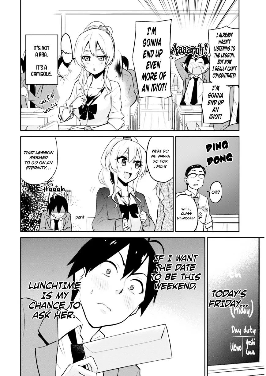 Hajimete No Gal Kainu Manga Chapter 7 Page 8
