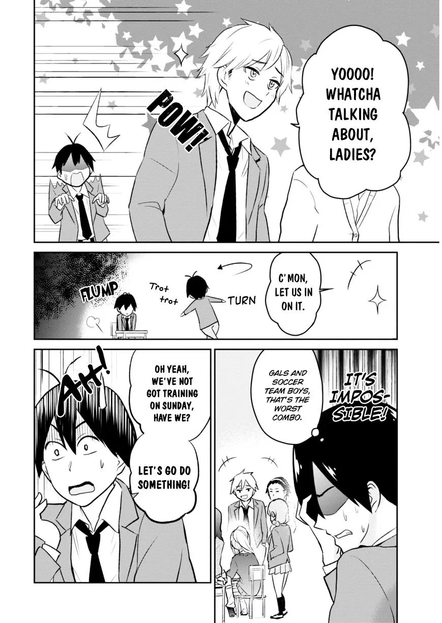 Hajimete No Gal Kainu Manga Chapter 7 Page 10