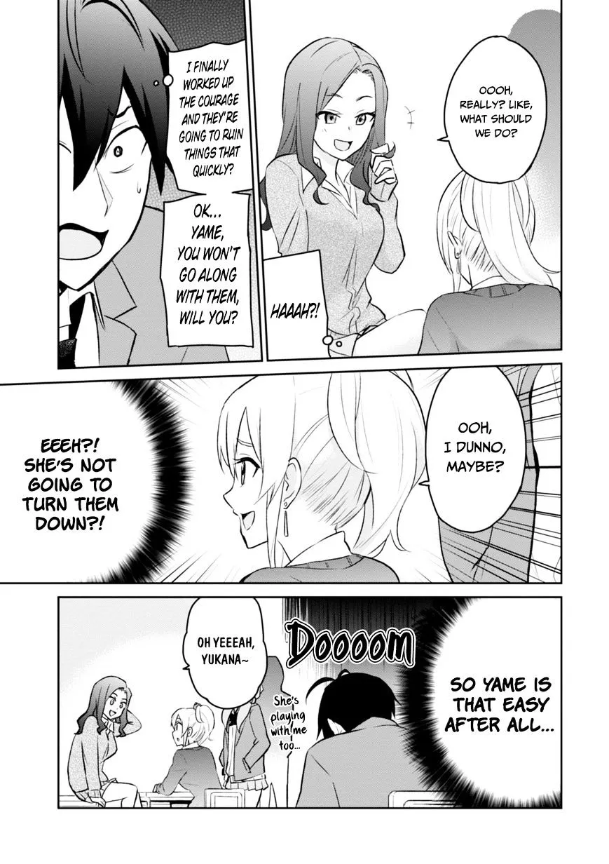 Hajimete No Gal Kainu Manga Chapter 7 Page 11