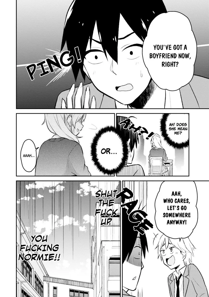 Hajimete No Gal Kainu Manga Chapter 7 Page 12