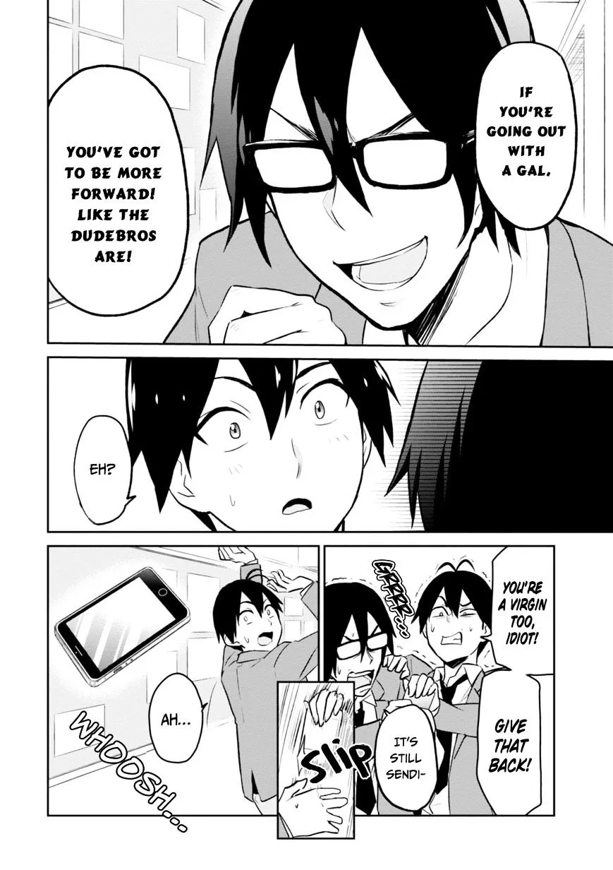Hajimete No Gal Kainu Manga Chapter 7 Page 14