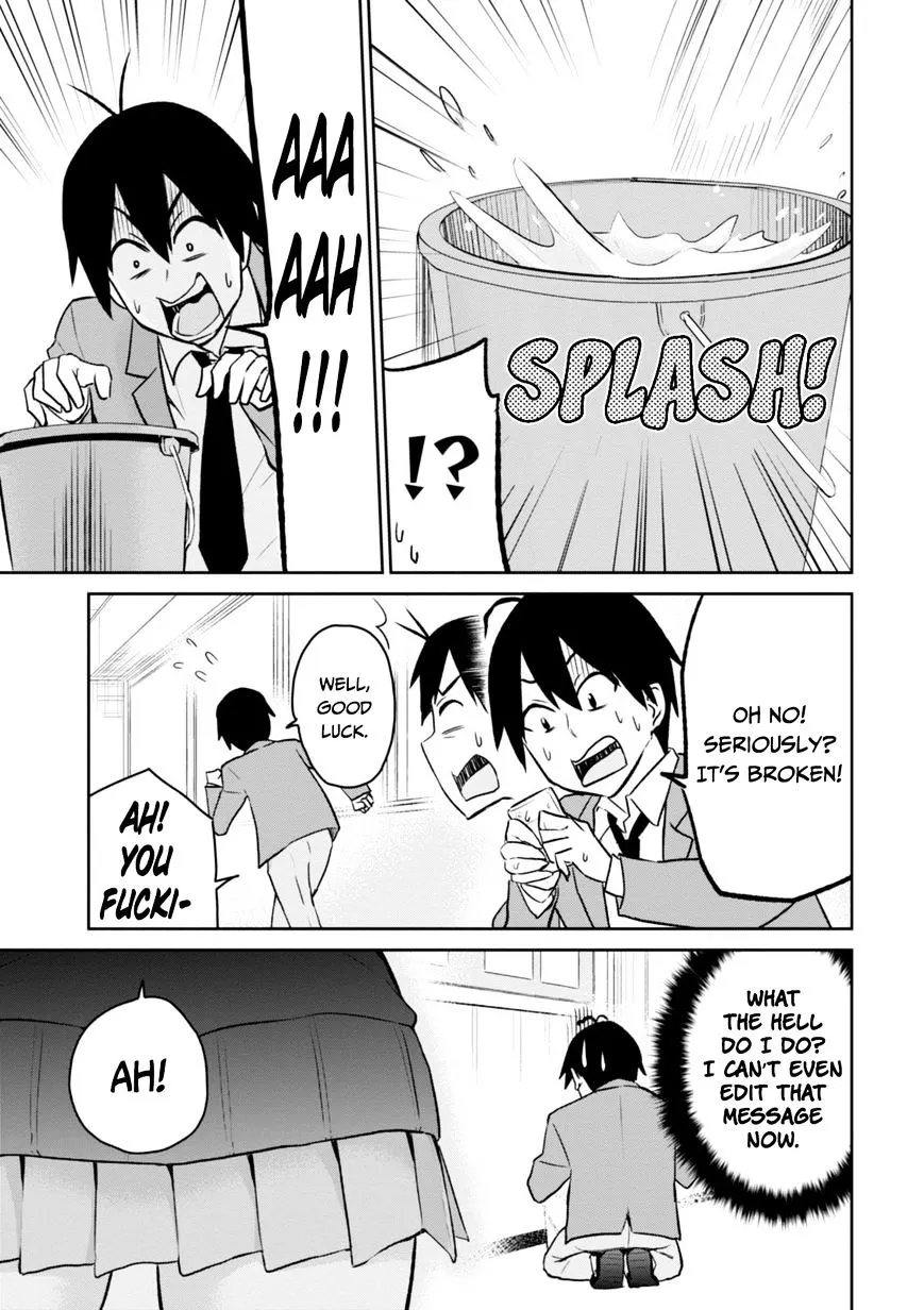 Hajimete No Gal Kainu Manga Chapter 7 Page 15