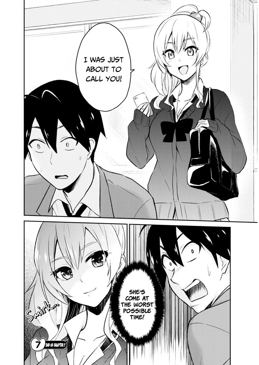 Hajimete No Gal Kainu Manga Chapter 7 Page 16