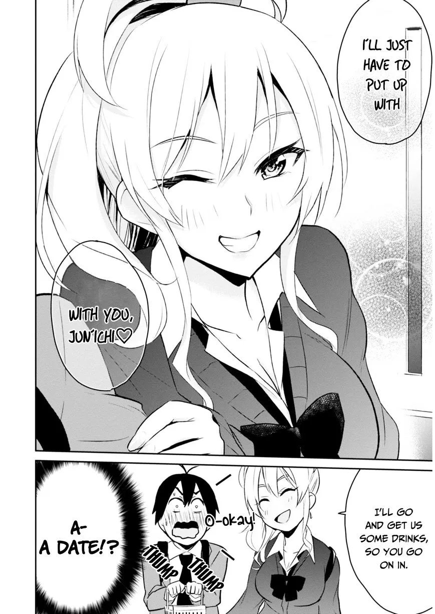Hajimete No Gal Kainu Manga Chapter 6 Page 4