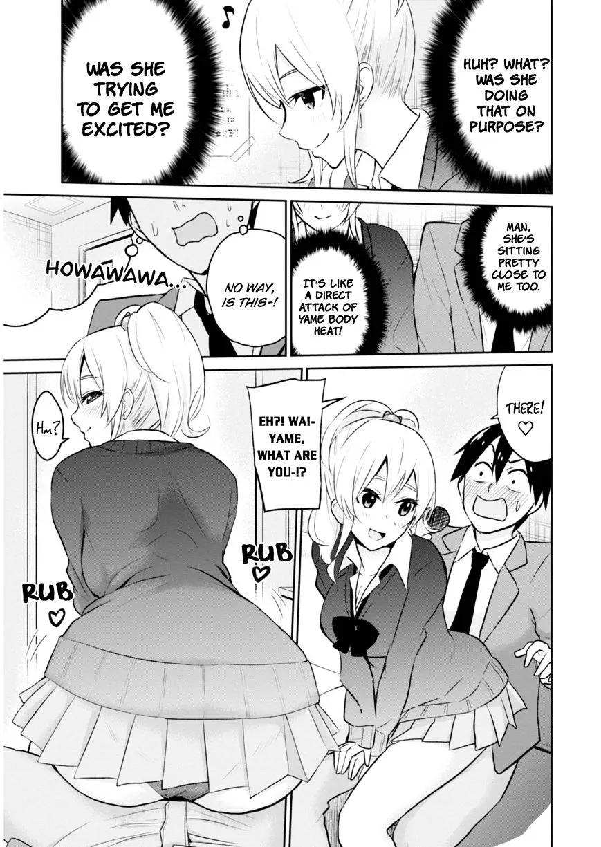 Hajimete No Gal Kainu Manga Chapter 6 Page 9
